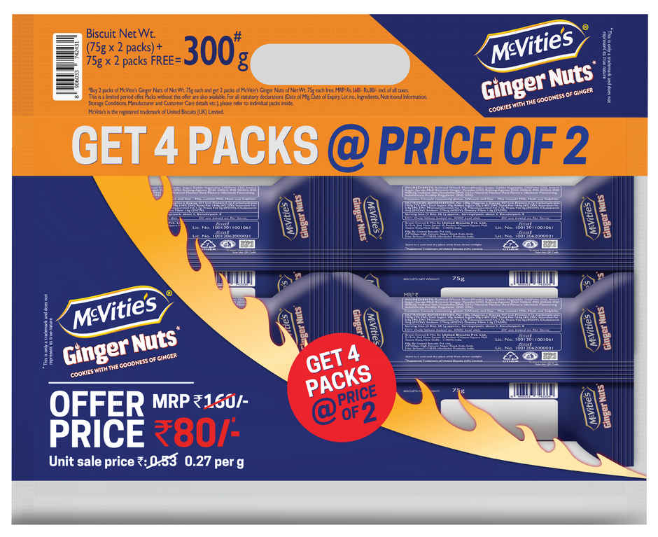 Mcvities Ginger Cookies With Natural Goodness Of Ginger, Trans Fat Free, No Artificial Flavour 75 g