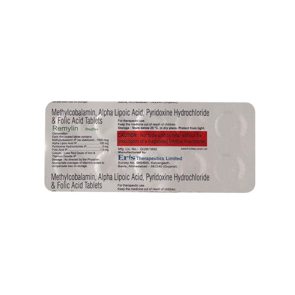 Remylin Tablet