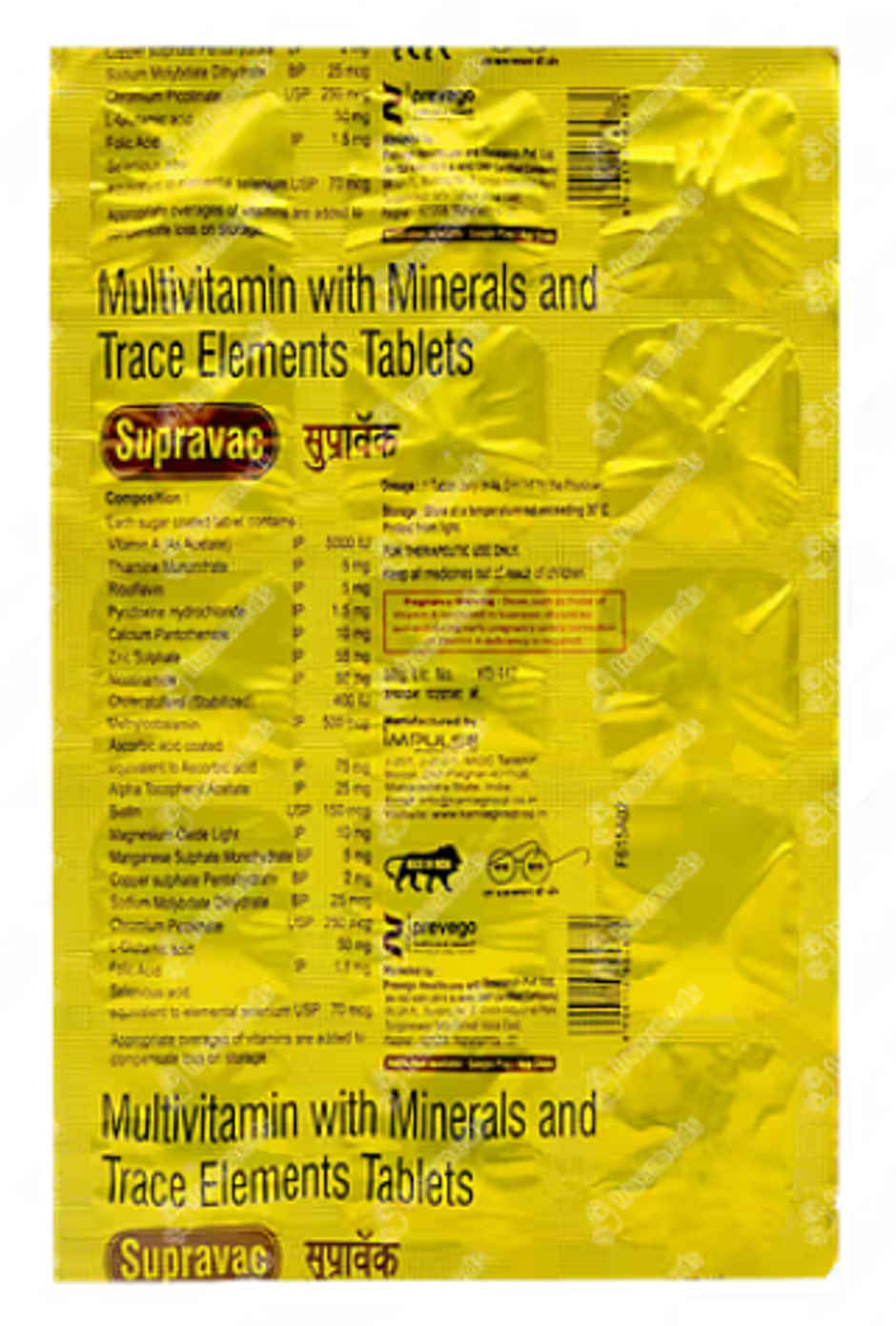 Supravac Tablet