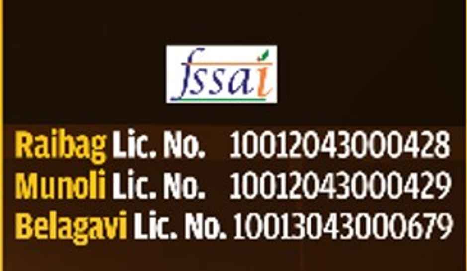 Madhur Natural Brown Sugar