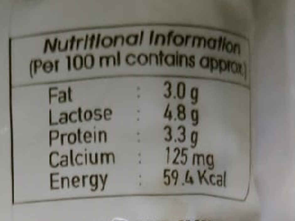 Ponlait Toned Fresh Milk | Blue | Pouch