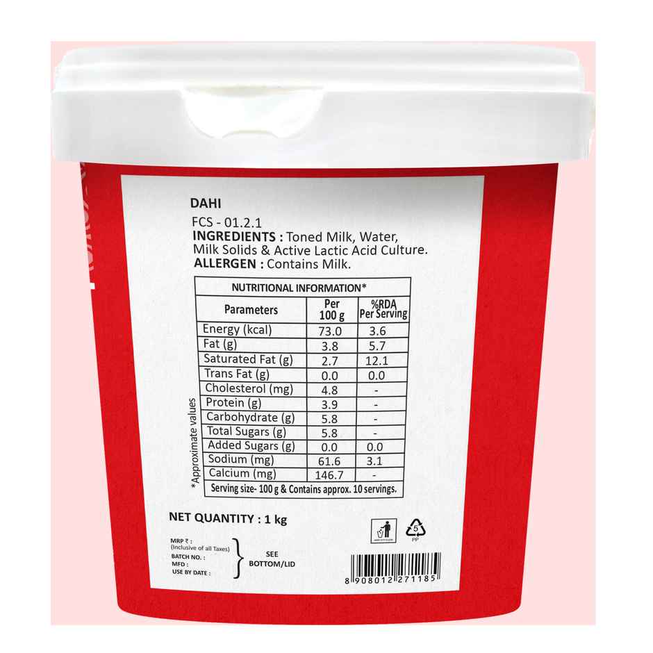Gyan Dairy Dahi Tub