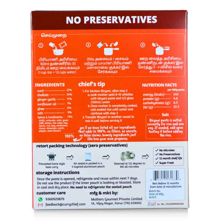 Currychief Dindigul Biryani Kit | Authentic & Easy-to-Cook