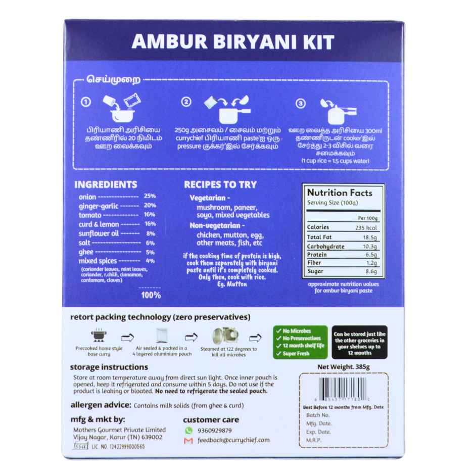 Currychief Ambur Biryani Kit | Ready to Cook Meal