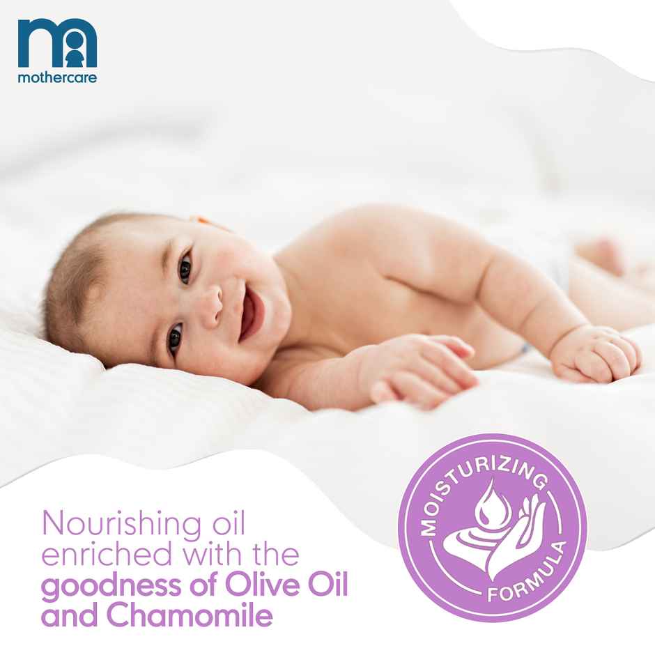 Mothercare All We Know Baby Oil