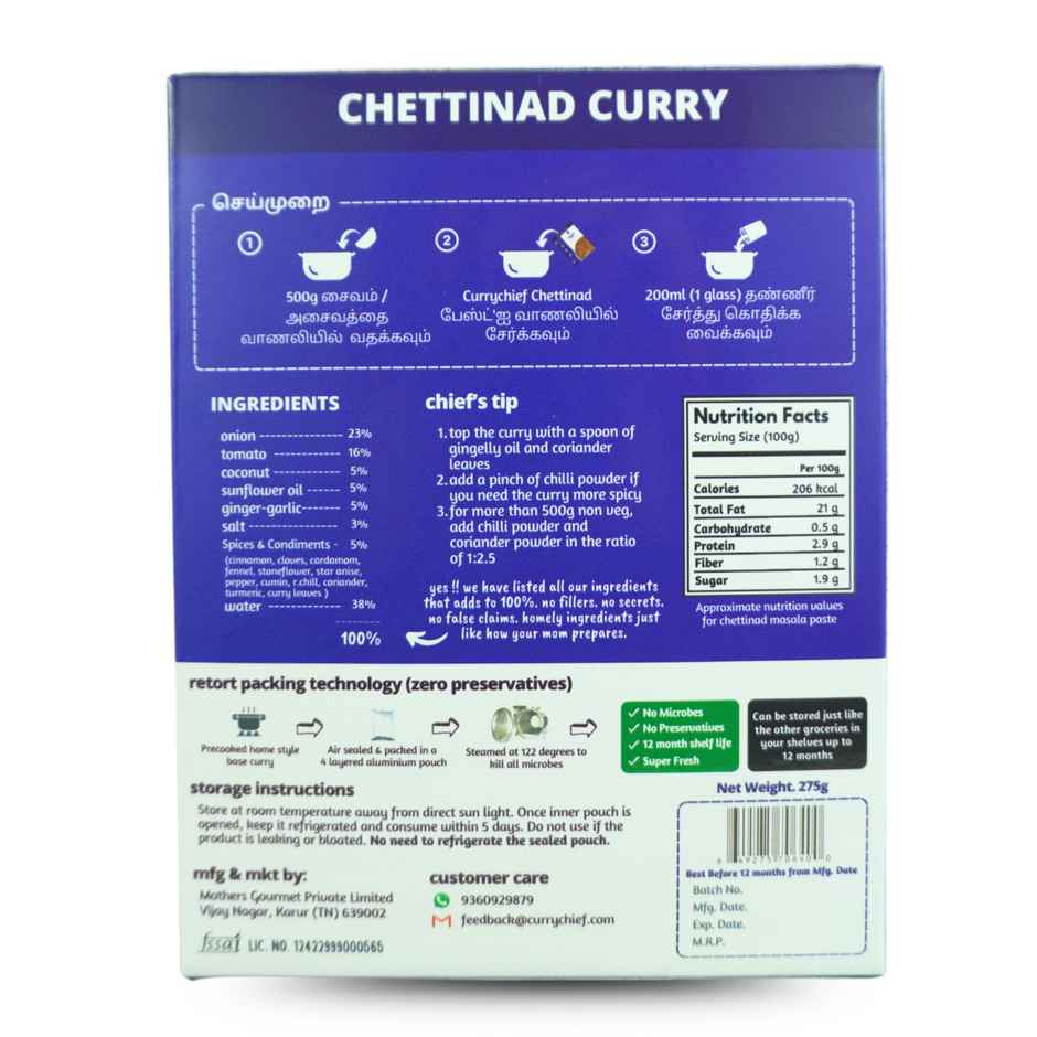 Currychief Chettinad Curry