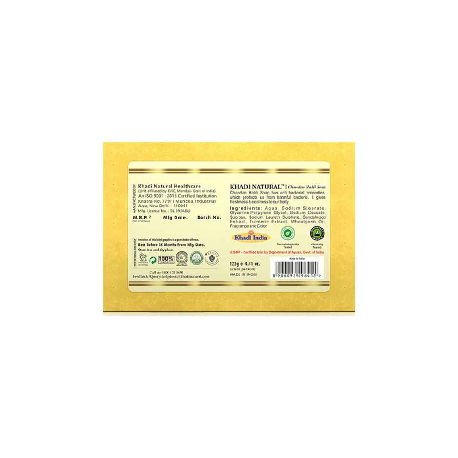 Khadi Natural Chandan Haldi Soap For Visibly Bright Skin Combo