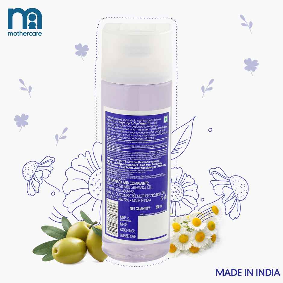 Mothercare All We Know Baby Top To Toe Wash