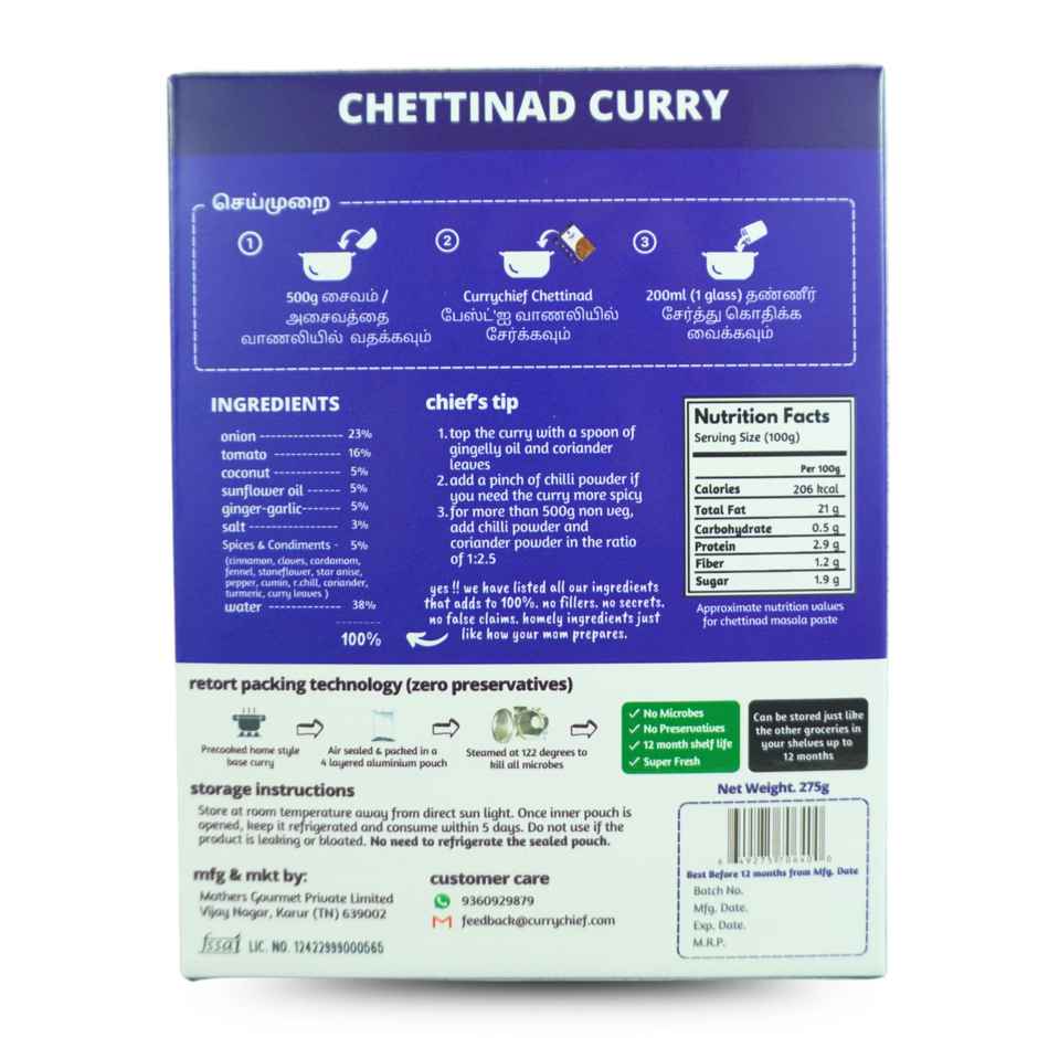 Currychief Chettinad Curry | Authentic South Indian Taste