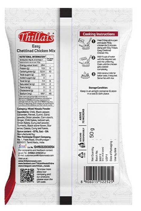 Thillais Easy Chettinad Chicken Mix