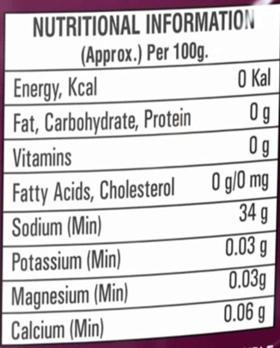 Hilton Pink Salt/Rock Salt