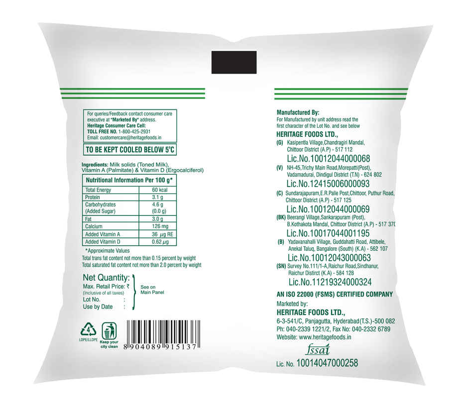 Heritage Toned Fresh Milk (Pouch) Combo