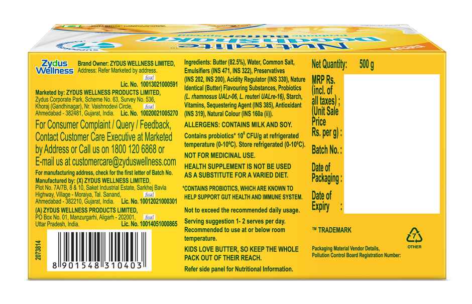 Nutralite Doodhshakti Probiotic Butter Spread