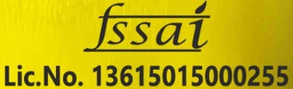 Swastik Mirch Powder