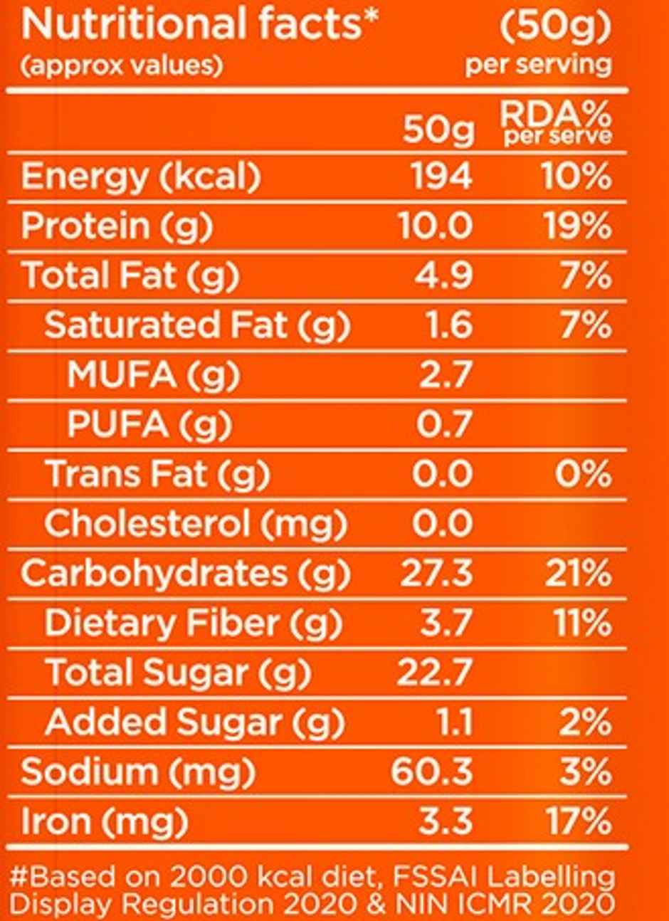 Yoga Bar 10g Protein Bar, Coffee Rush, Date Sweetened, Raw Cold Pressed