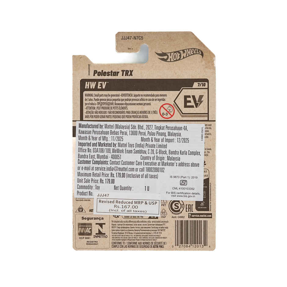 Hot Wheels Worldwide Basic Car HW 2025 SINGLES NEW MODEL POLESTAR TRX Toy Car