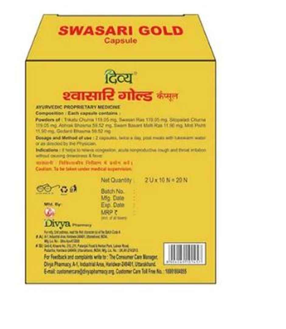 Patanjali Divya Swasari Gold Capsule