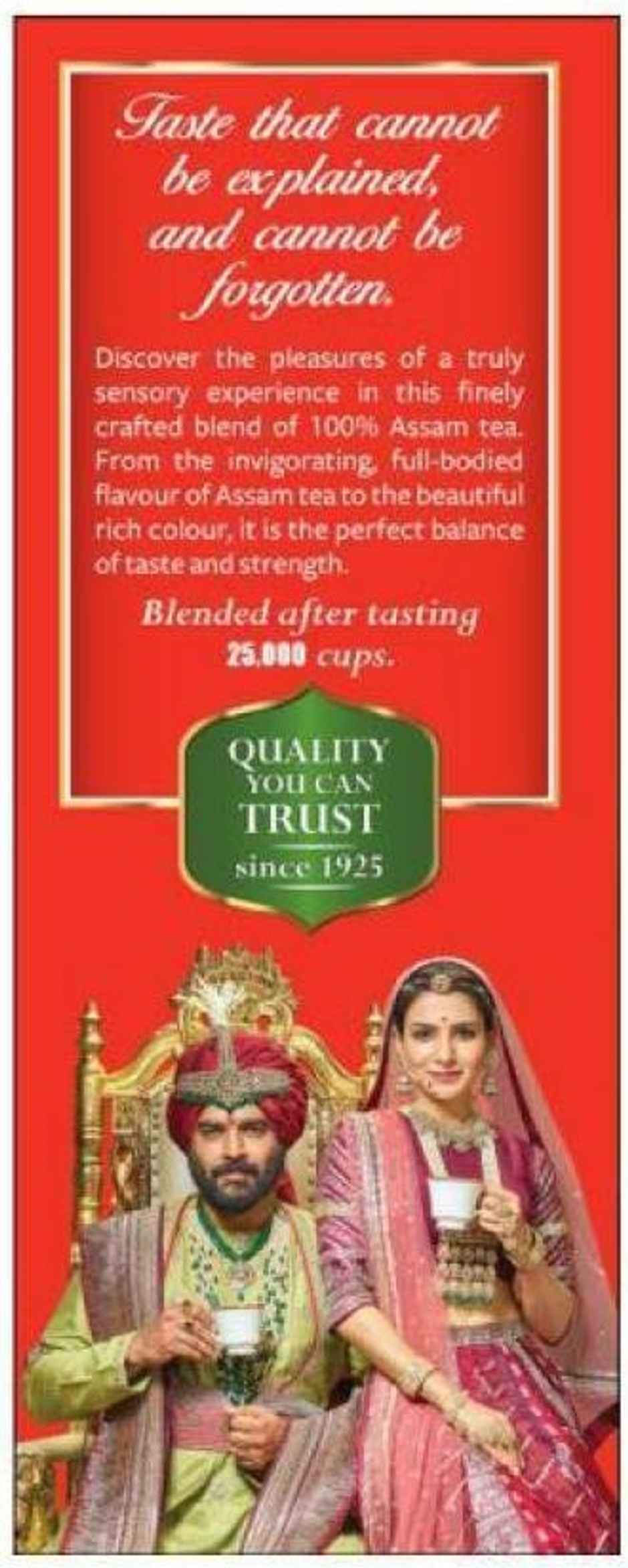 Avt Gold Cup Premium Assam Blend Black Tea