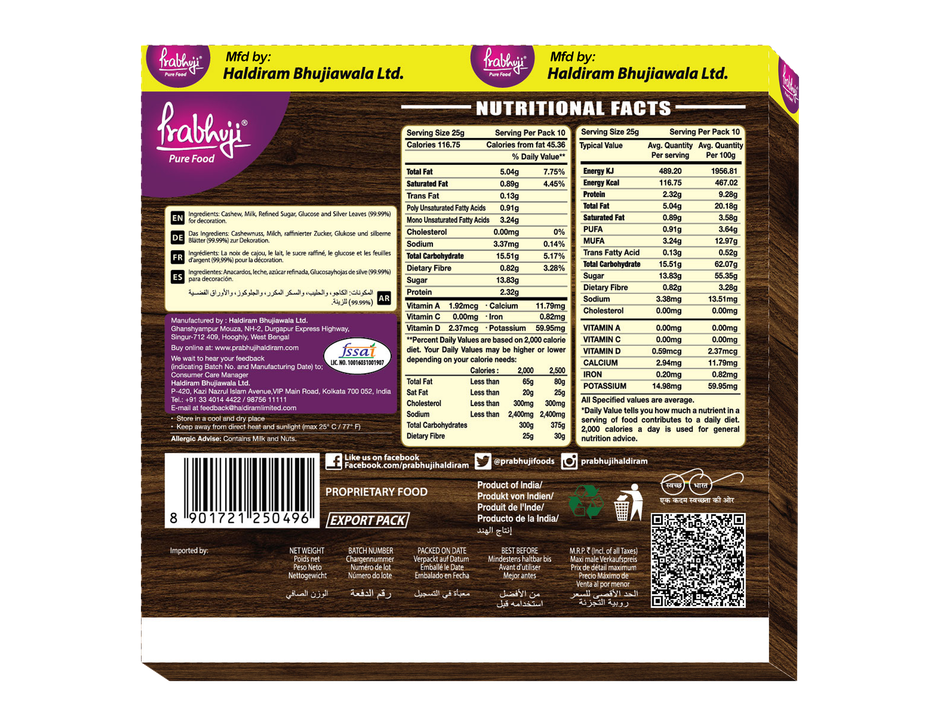 Kaju Burfi by Prabhuji