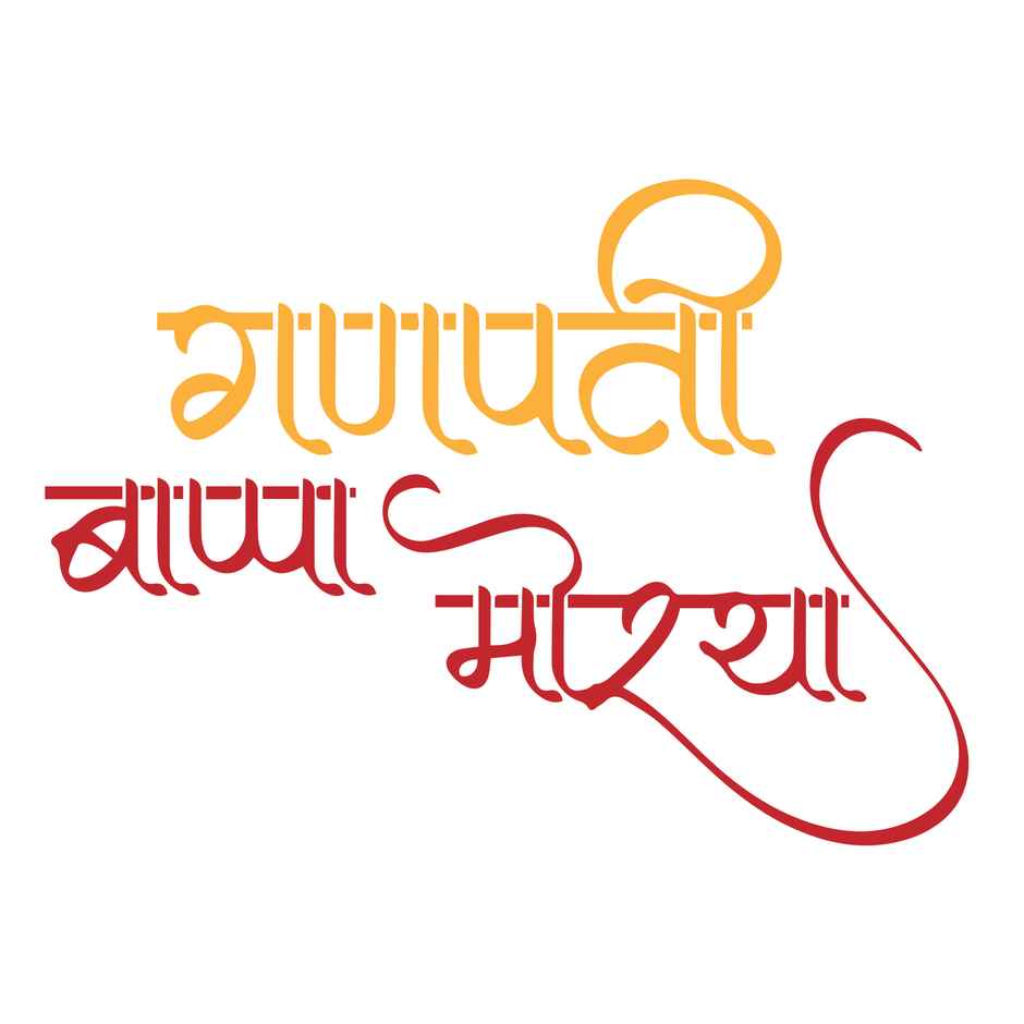 House Of Festivals Automobile Reflective Sticker - 10 x 10 Inches Design 17