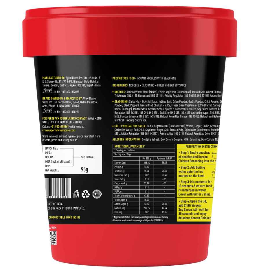 WOW! Noodles Hot and Spicy Korean Chicken Ramen