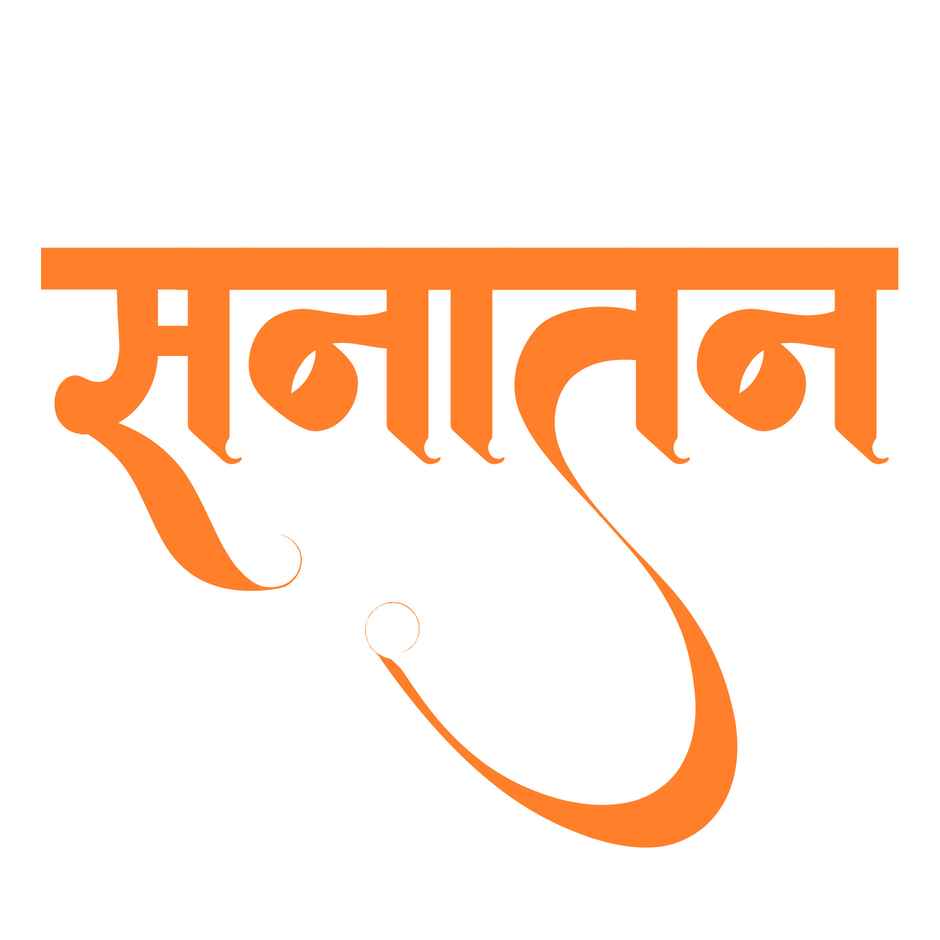 House Of Festivals Automobile Reflective Sticker - 10 x 10 Inches Design 21