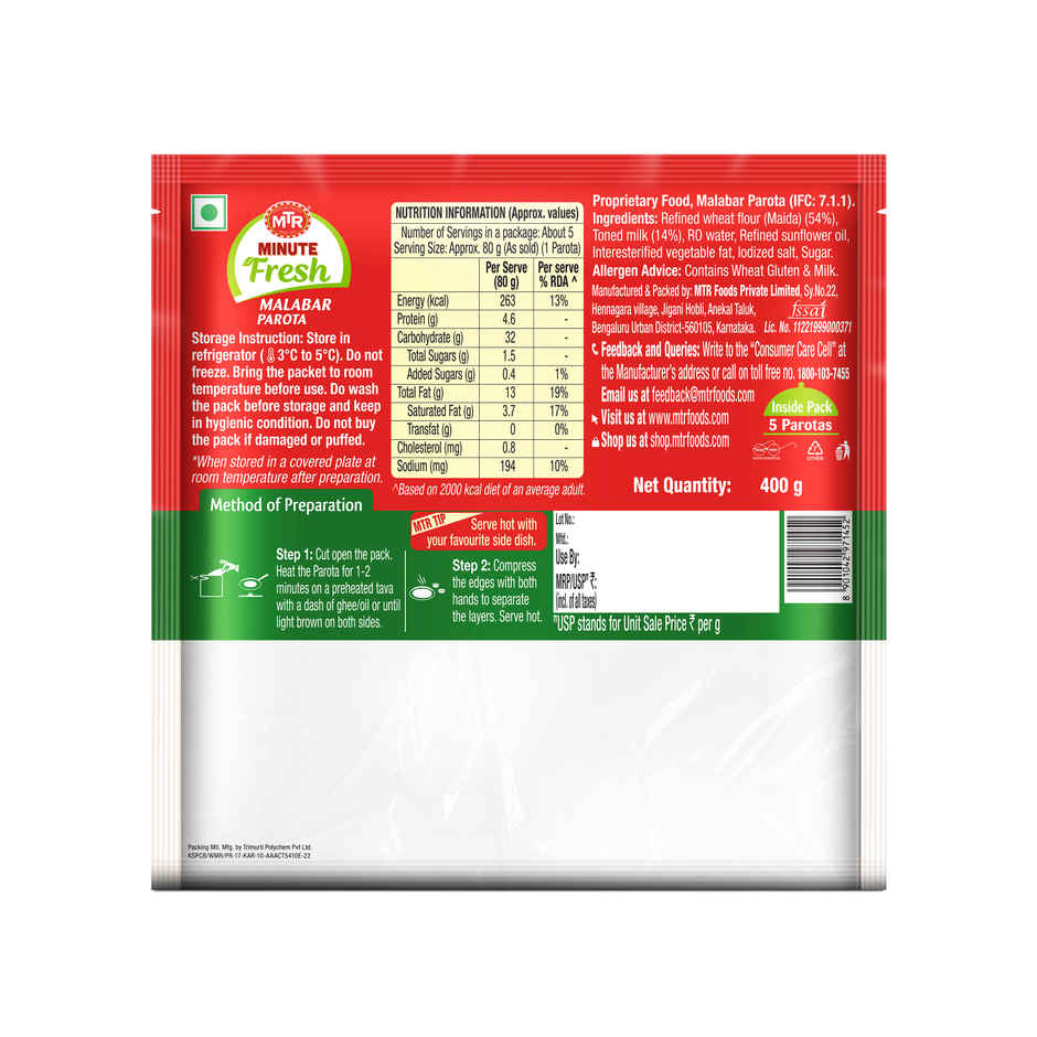 Mtr Minute Fresh Dosa Batter(850gms) & Mtr Minute Fresh Malabar Parota(5pc) Combo