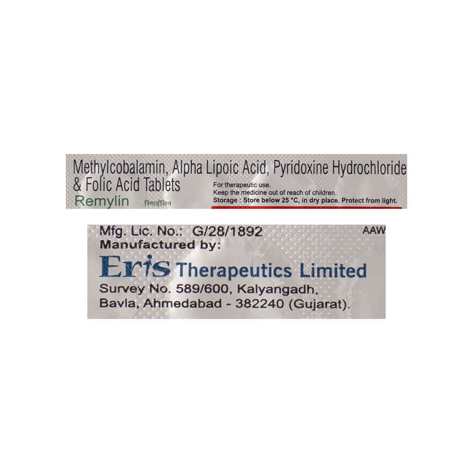 Remylin Tablet