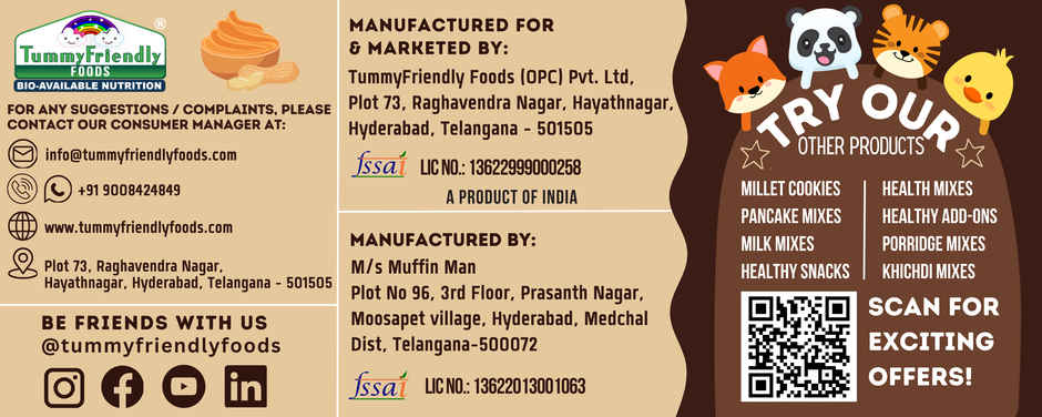 Tummy Friendly Millet Cookies PEANUT BUTTER | Healthy Biscuits | Organic Farm Ragi No Junk No Secret