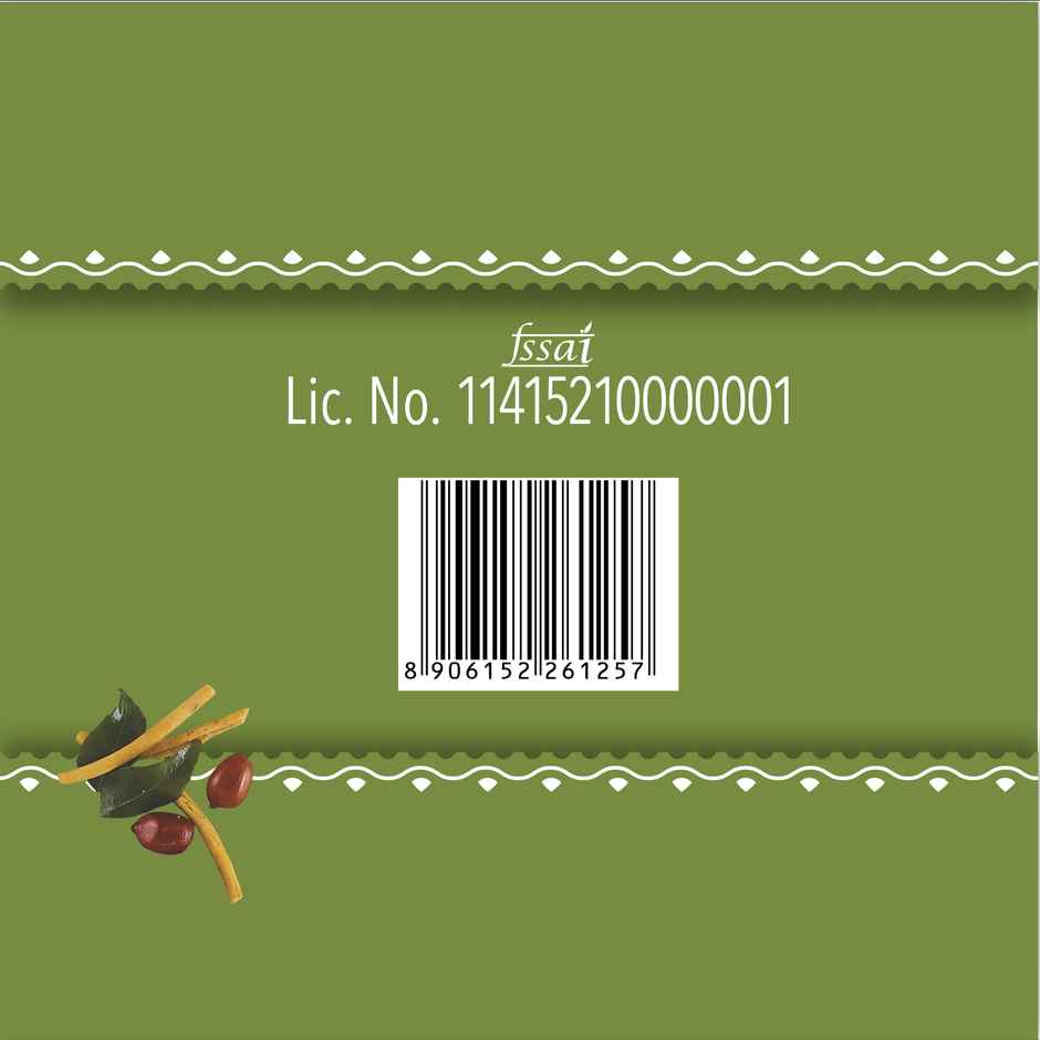 Sunder Surati Mixture | Crunchy Savory Snack