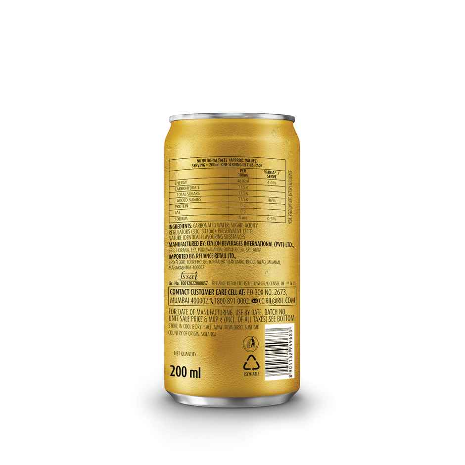 Campa Lemon Can