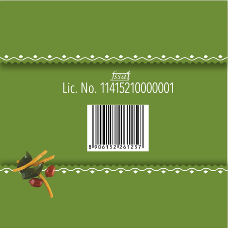 Sunder Surati Mixture