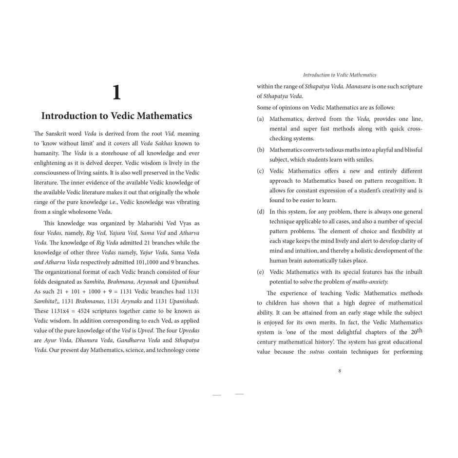 Vedic Mathematics | Indian Classics | | Vedic Maths Activities | Vedic Maths for Children