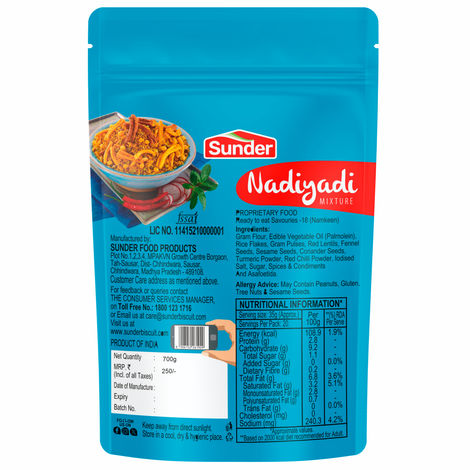 Sunder Nadiyadi Mixture