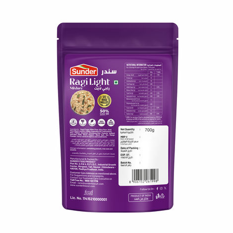 Sunder Ragi Light Mixture