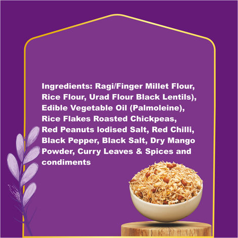 Sunder Ragi Light Mixture