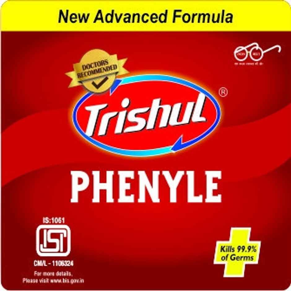 Trishul Black Phenyl