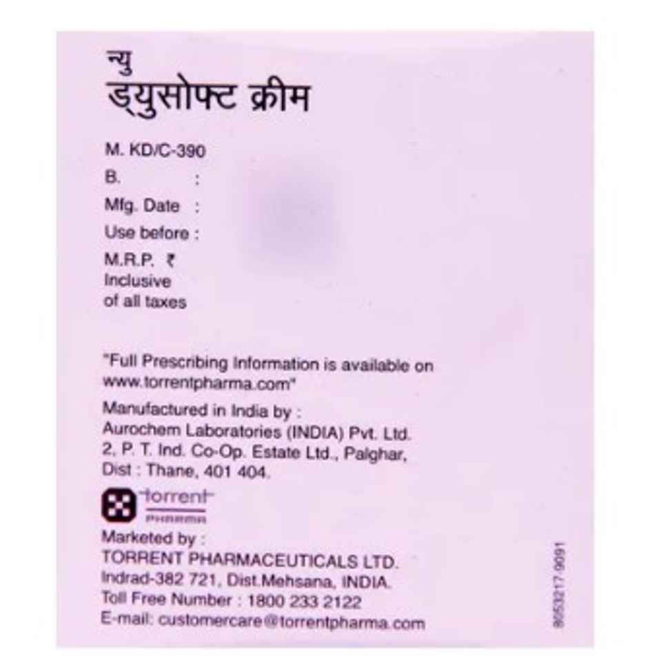 New Dewsoft Nutrient Rich Moisturiser Cream 50g