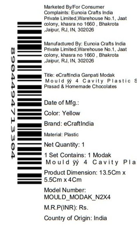 Ganpati Modak Mould | 4 Cavity Plastic Sancha for Prasad & Homemade Chocolates | Ecraftindia