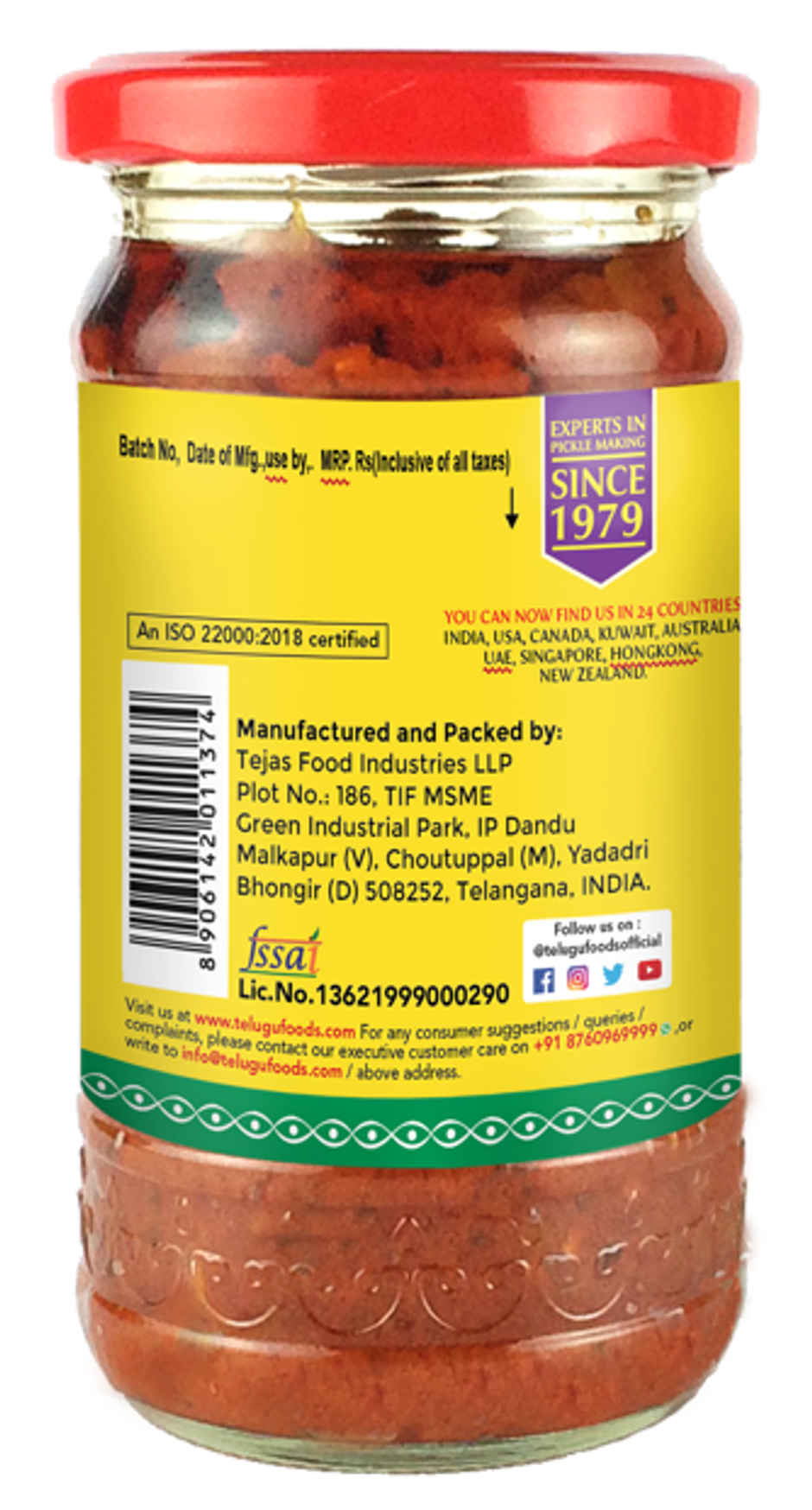 Swetha Telugu Foods Gongura Red chilli Pickle