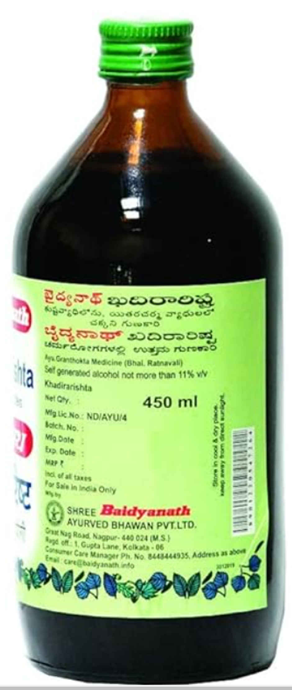 Baidyanath (Nagpur) Khadirarishta for Skin Health Liquid