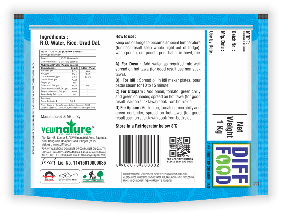 Sri Murugan Idli Dosa Batter