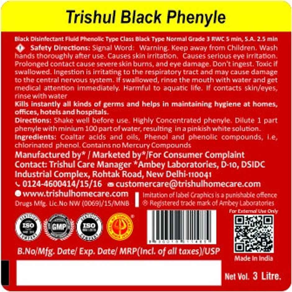 Trishul Black Phenyl