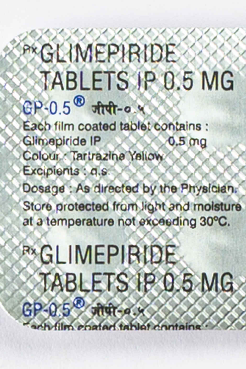 GP-0.5 Tablet