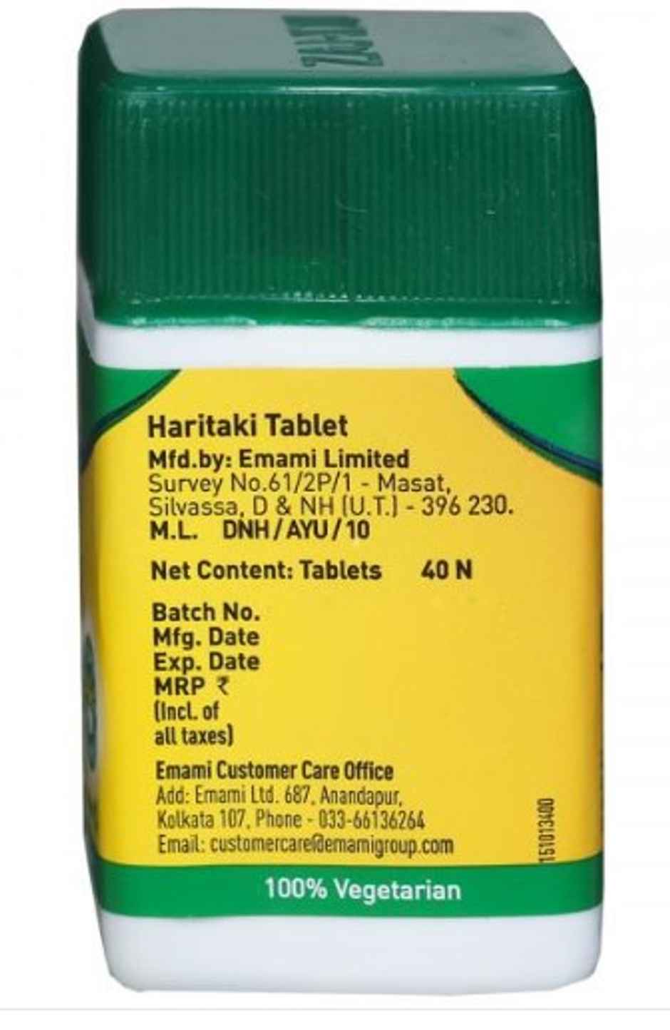 Zandu Haritaki Tablet