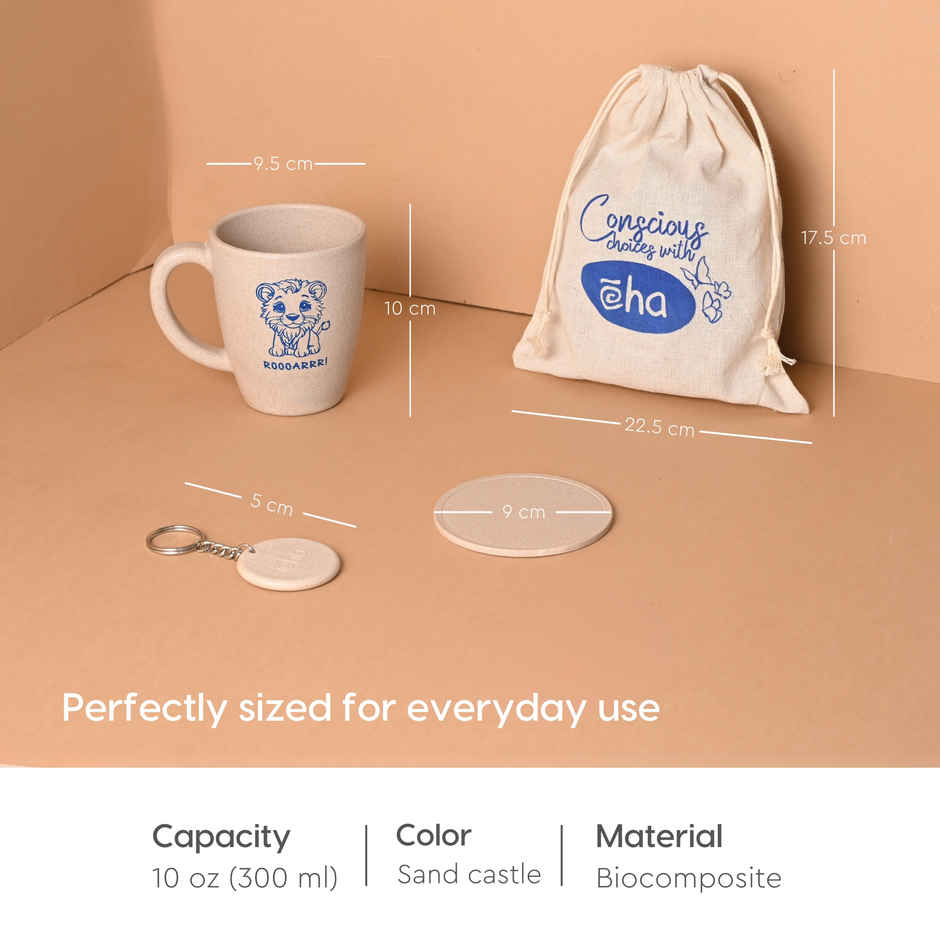 Eha Earth Friendly for Kids with Printed Mug Made with Rice Husk Biocomposite|Sand Castle - 300 ml