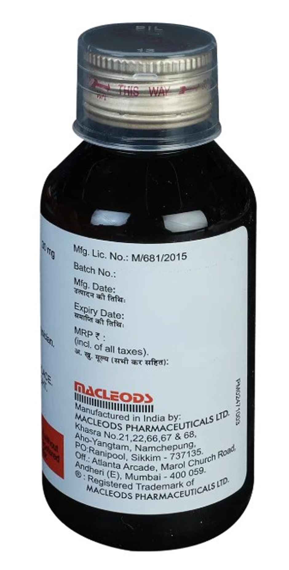 Rapitus Sugar Free Syrup