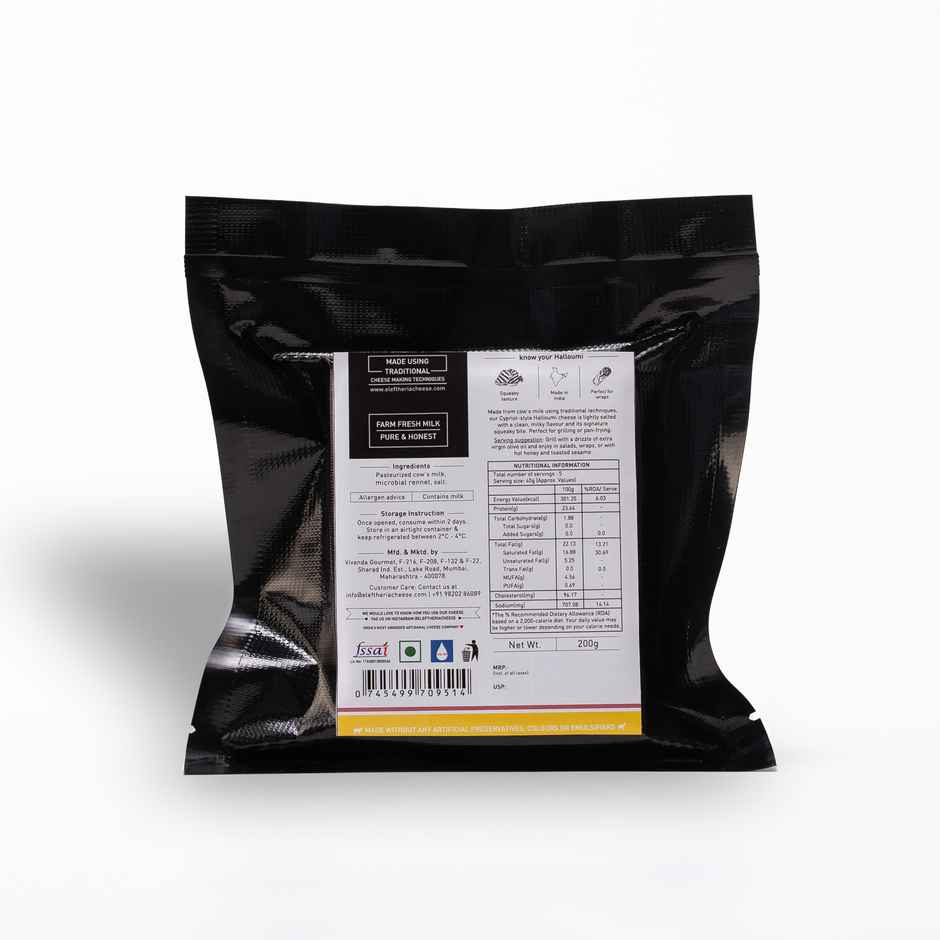 ELEFTHERIA Halloumi Cheese