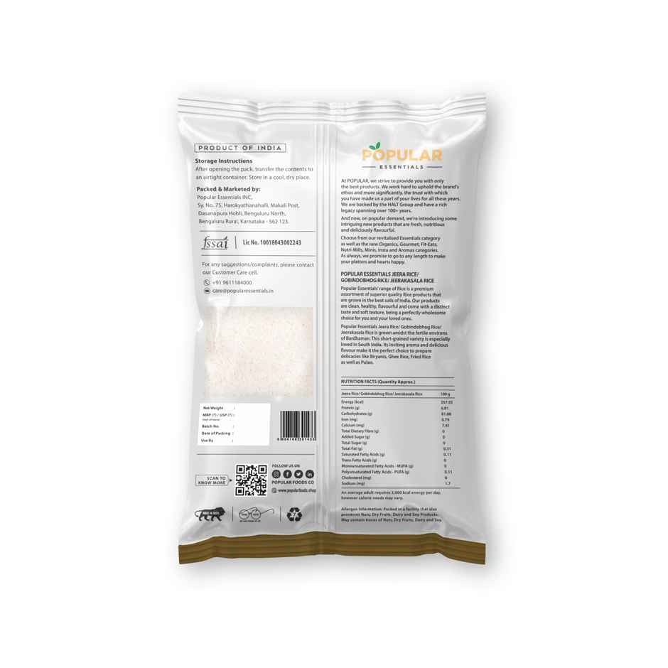 Popular Essentials Premium Jeera Rice Combo