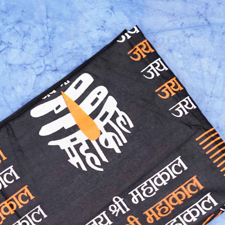 Mahakal Gamcha | Black | ServDharm
